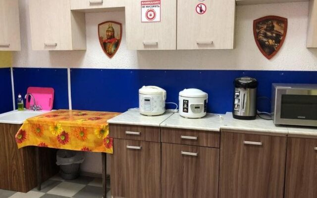 Hostels Rus Schelkovskaya