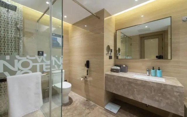 Novotel Wuxi