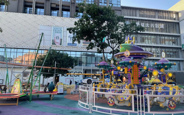 Bridal Tea House Hotel Panyu Guangzhou