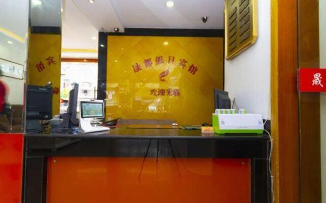 Hangzhou ShengDu Holiday Hotel