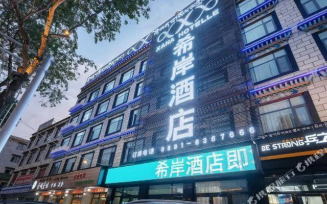 Xana Hotelle (Jokhang Temple at Potala Palace in Lhasa)