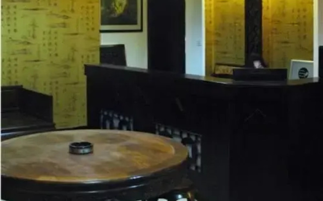 Xiaoqiaoliushui Hostel