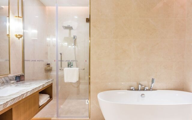 Park Lane Hotel Foshan Qiandeng Lake