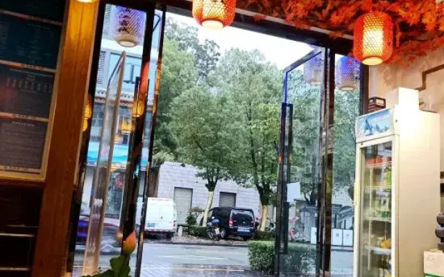 Yichang Xiajiang Hotel