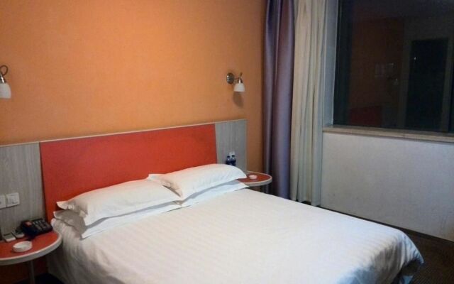 Yiqingyuan 169 Express Hotel
