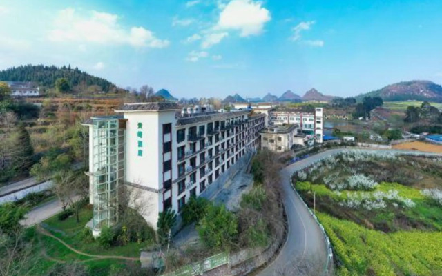 Guifeng Hotel Zhenfeng