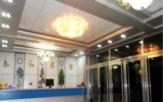 Taihe Hotel