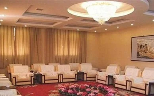 Jing Yan International Hotel - YanAn