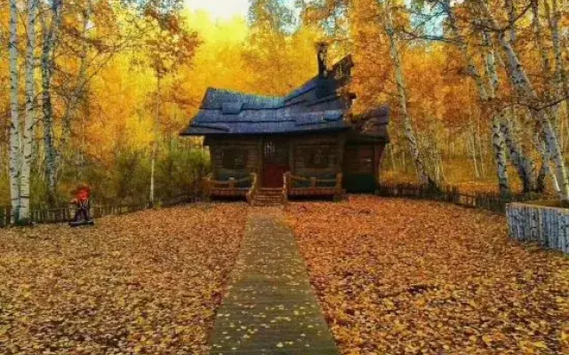 Mohe Yuju Farmhouse