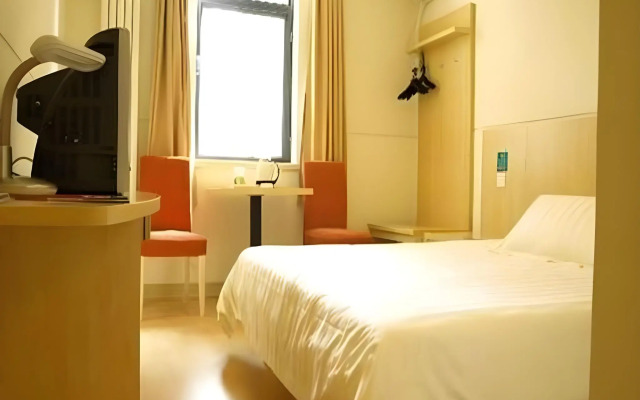 Jinjiang Inn Xi'an Jianguomen