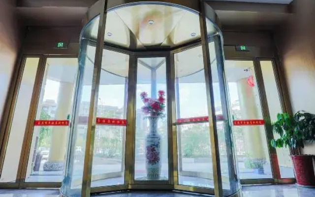 Jinzhai Lanjing Business Hotel