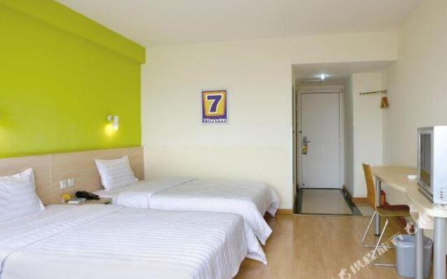 7Days Inn Wuhan Honggangcheng