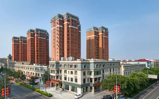 Vienna Classic Hotel（Cangzhou Qingxian  Hotel） — 3-star hotel in Cangzhou