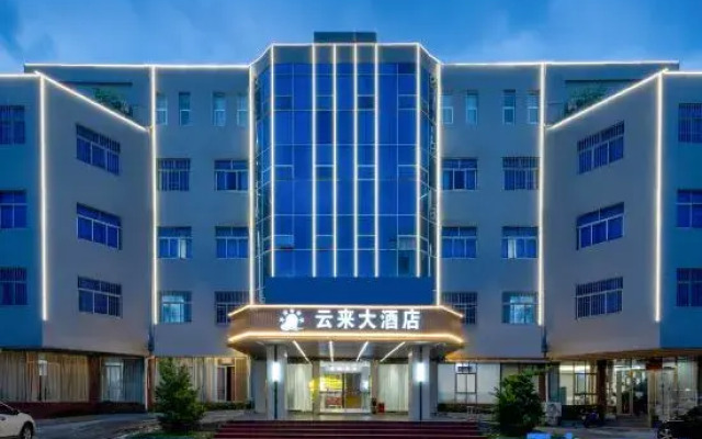 Yunlai Hotel