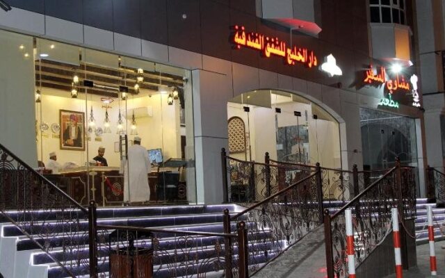 Dar Al Khaleej Hotel Apartments