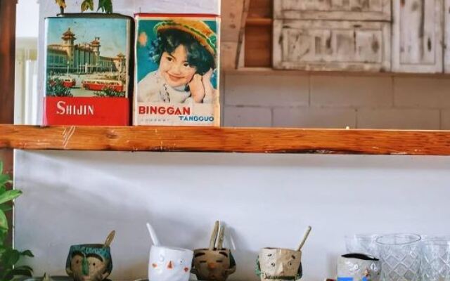 Yuanshe Pinghu B&B (Nanjing Sujia  Ideal  Village store  )