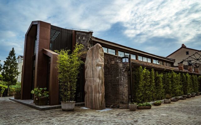 Lin Yin Art Hotel Shanghai