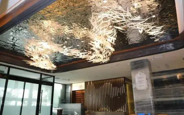 Yongle Hui Bathing Hotel