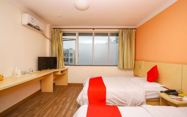 Yuanman Hotel Huizhou Yongwang Plaza