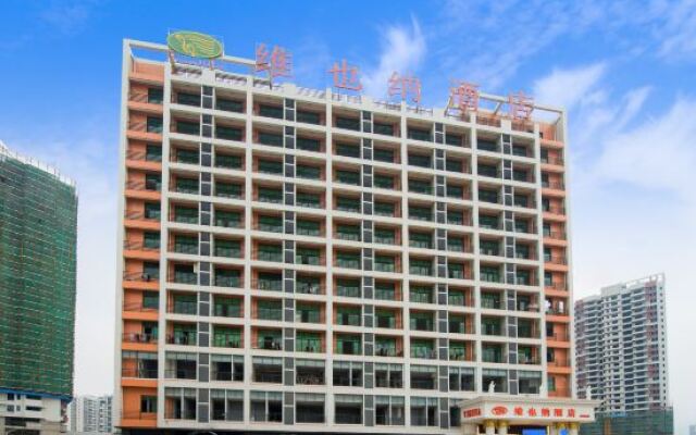 Vienna Hotel (Huizhou Yuanzhou)