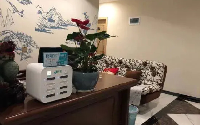 Bijie Haoyi Hotel