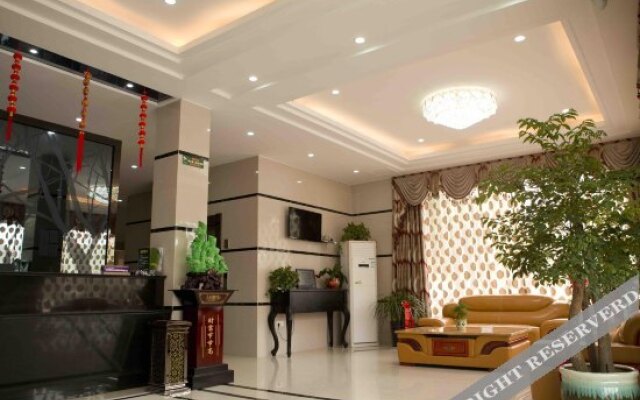 Qingmu Express Hotel Xinghua Dainan Stainless steel trading city