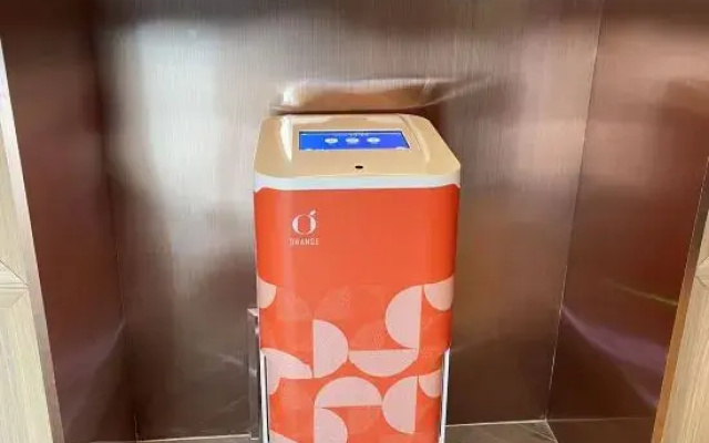 Orange Hotel (Dalian Airport)