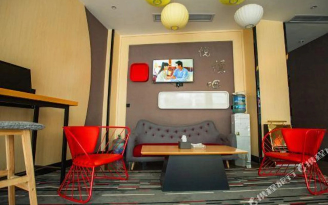 Shankee Hotel (Zhenyuan Railway Station)