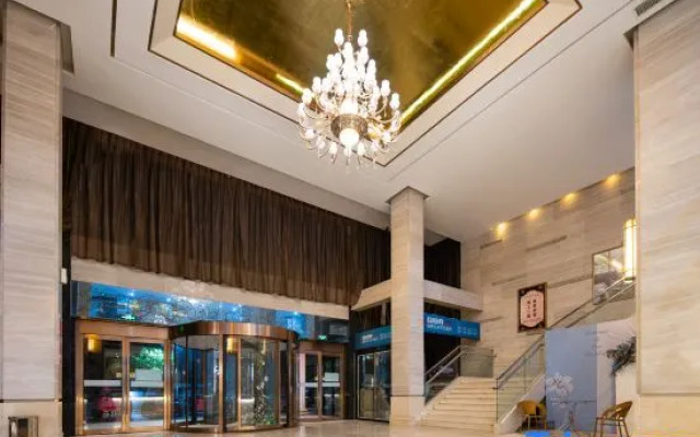 Yicheng Lanbowan Hotspring Holiday Hotel
