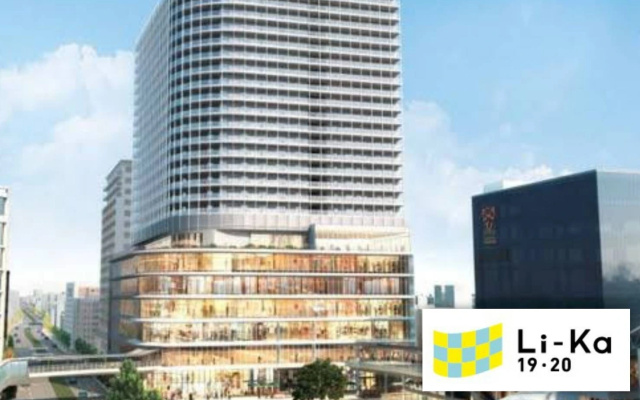 Cannan Chuocho Building A – Outside – Kagoshima