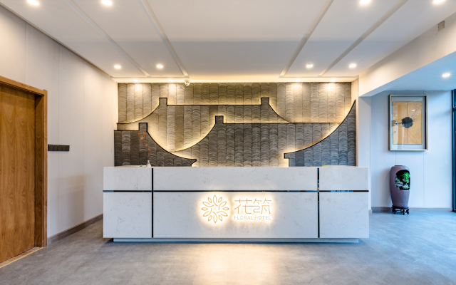 Floral Hotel · Shitai Xishuiwan bathing pool Home Hotel(bathing pool Xiquan Resort)