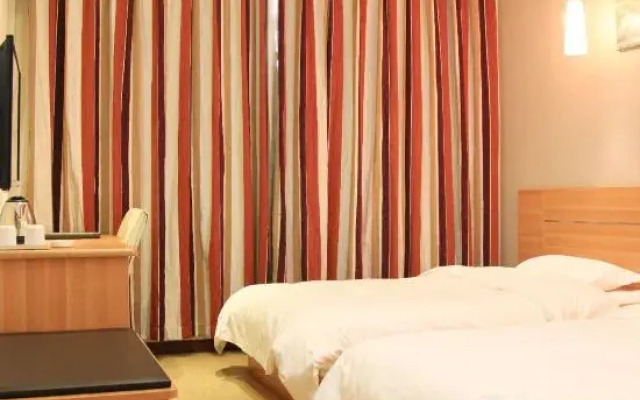 Shankee Hotel (Xinyang Railway Station Tianrun Plaza)