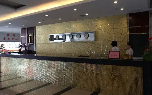 Liexi Hotel