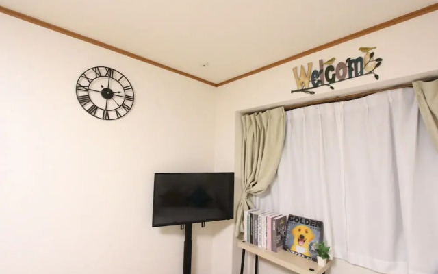 Luana Hotelu Nishiki