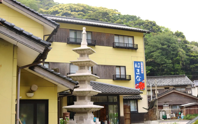 Irori No Yado Hamana