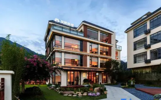 Guangzhou Fengxi Homestay