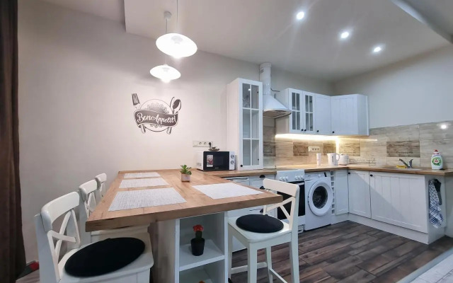 High Street Apartman