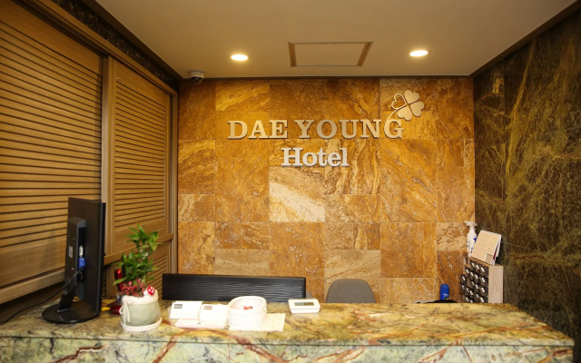 Daeyoung Hotel Seoul