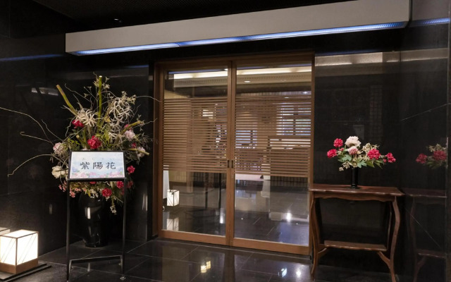 Ariston Hotel Kobe