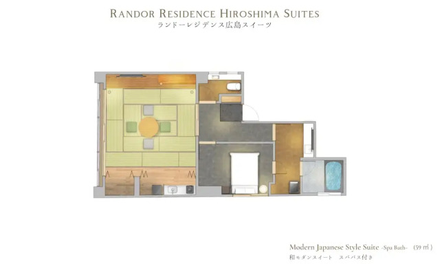 Randor Residence Hiroshima Suites