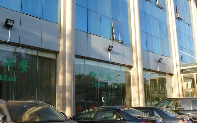 Cheng Xuan Hotel