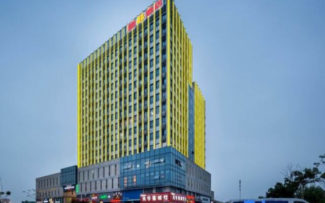 Super 8 Hotel (Anqing High-speed Railway Station Qijie Branch)