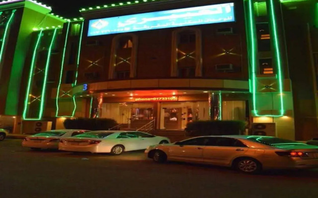 Al Eairy Furnished Apartments Jizan 3
