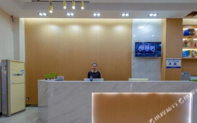 Home Inn Pebble Hotel (Changzhou University City)