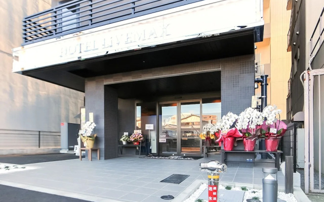 Hotel LiVEMAX Machida-Ekimae