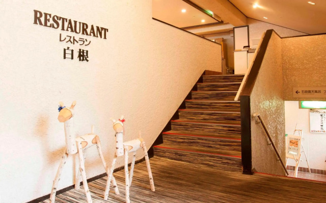 Manza Kogen Hotel