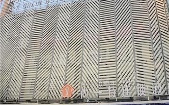 Set Chain Hotel Shangqiu South Railway Station