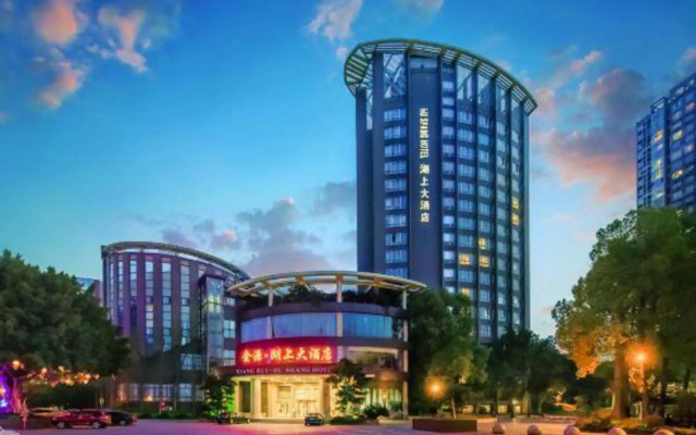 Bishan Hushang Hotel