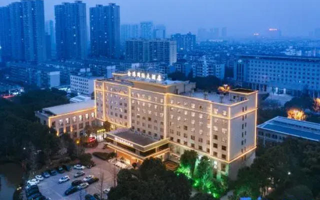 Yingcheng Jingang Jiuhui International Hotel