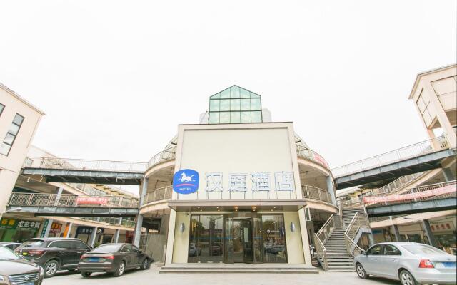 Hanting Hotel Kunshan Qiandeng Ancient Town